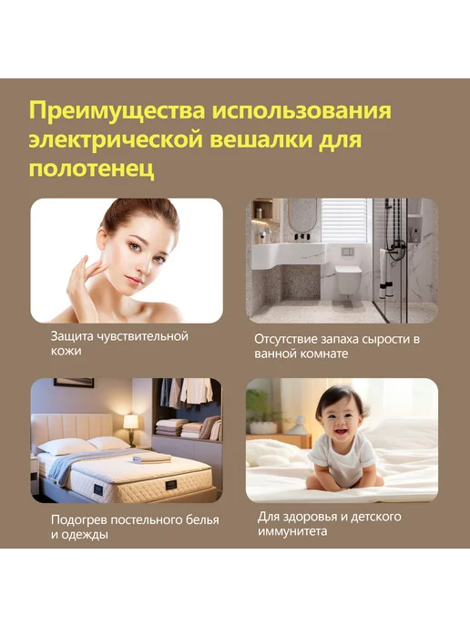 Полотенцесушитель нагревательный для полотенец с таймером, серый, фото 3