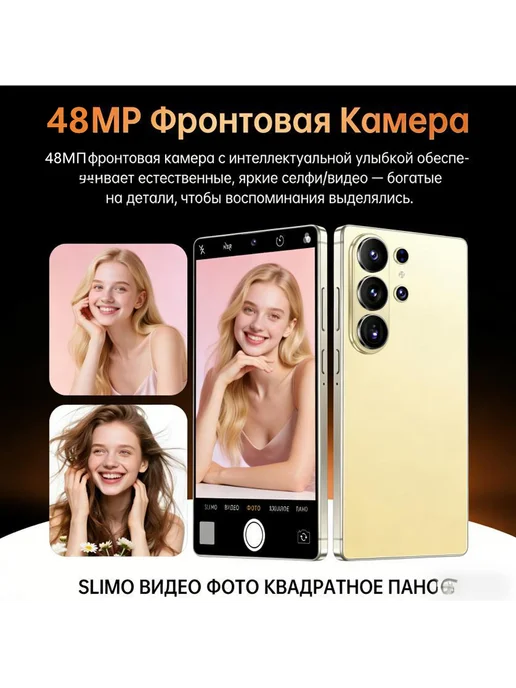 Смартфон YFQTXLW 1 1/1024 ГБ, черный, фото 6