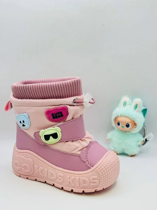KAPITOSHKIN STILE Дутики детские зимние, розовый