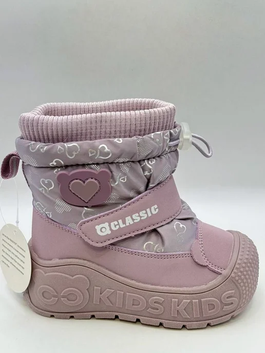 KAPITOSHKIN STILE Дутики детские зимние, фиолетовый