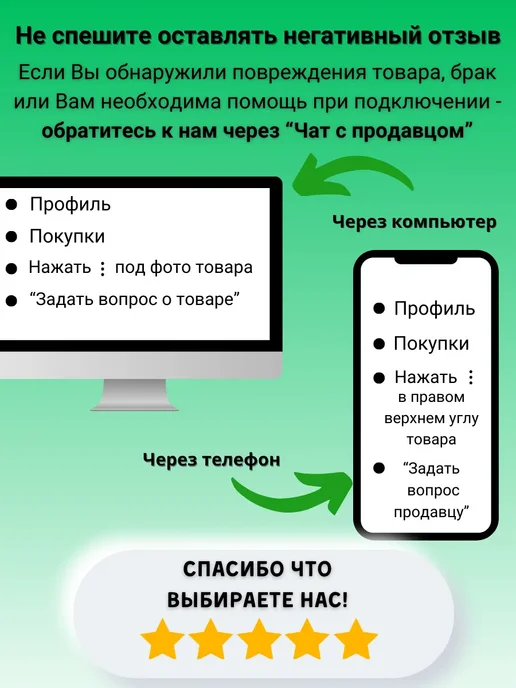 Усилитель интернет сигнала Роутер 4G с сим картой и антенной KROKS KAA15-1700 2700F, 4 г, фото 6