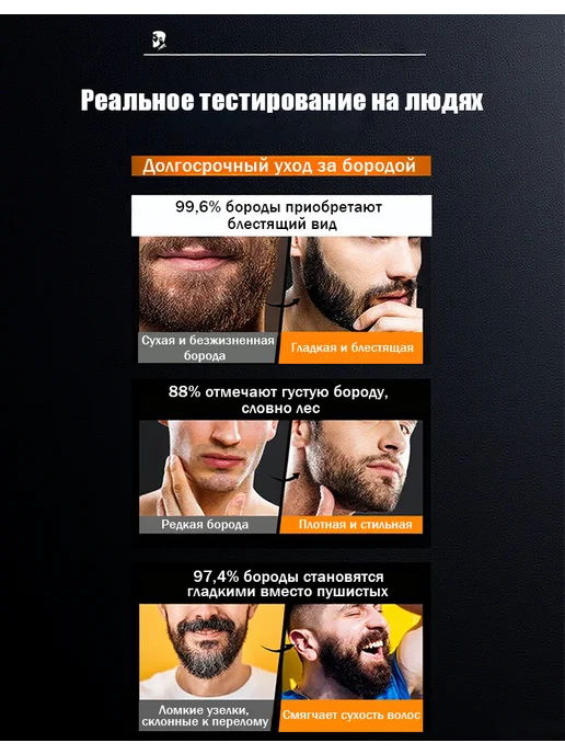 Эфирные масла натуральные для дома 30 мл лаванды, 30 мл, фото 6