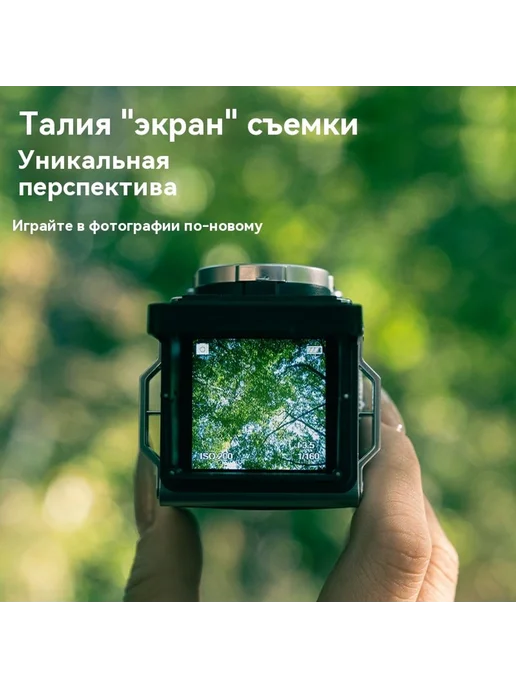 Ретро пленочный фотоаппарат, вариант, фото 3