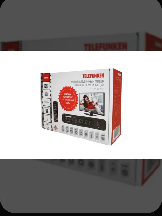 Тв приставка tf-dvb-t2 250 Telefunken, вариант, фото 4