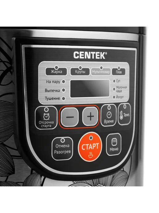 Centek Мультиварка 5 литров CT-1498 Ceramic, черный, фото 4