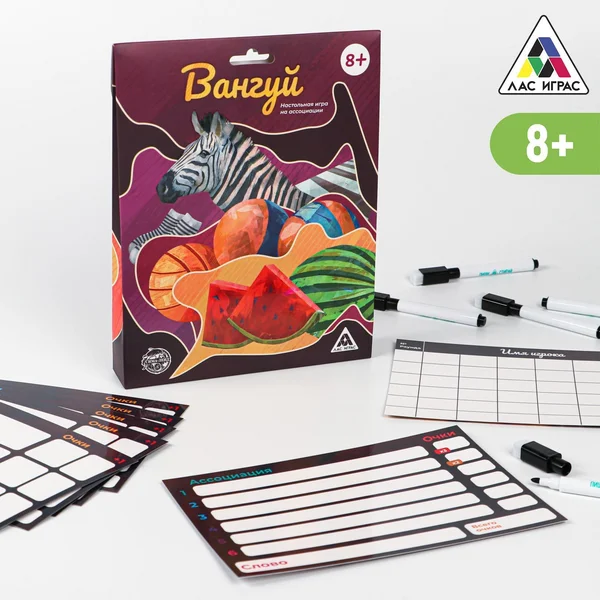 Настольная развивающая игра на ассоциации «Вангуй»