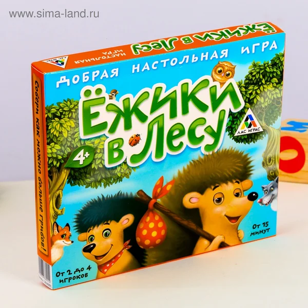 Настольная добрая игра «Ёжики в лесу»