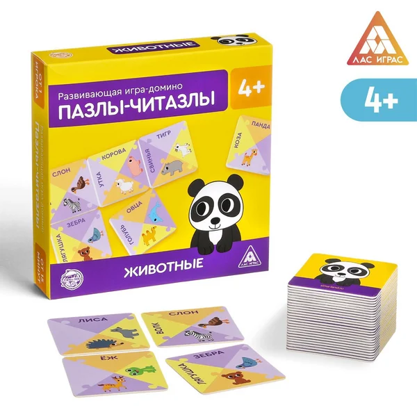 Настольная развивающая игра-домино «Пазлы-читазлы. Животные»