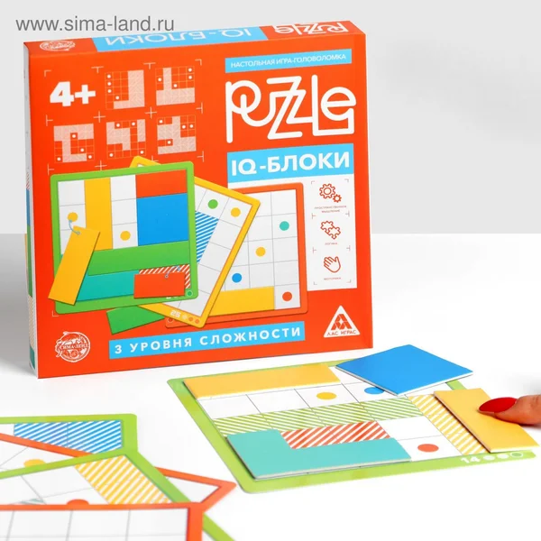 Настольная развивающая игра-головоломка IQ-блоки