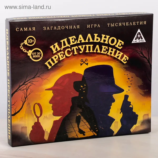 Настольная детективная игра «Идеальное преступление»