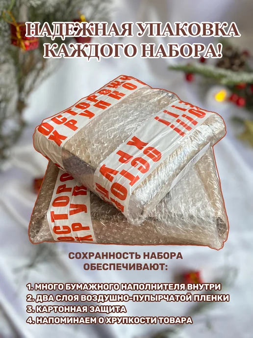 Prosto.shokolad Набор тёмного шоколада "Большой Хоккей", вариант, фото 7