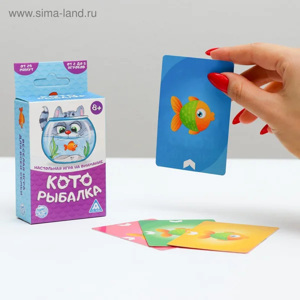 Настольная развивающая игра на внимание «Которыбалка»