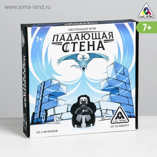 Настольная игра «Падающая стена»/с фантами/44 бруска