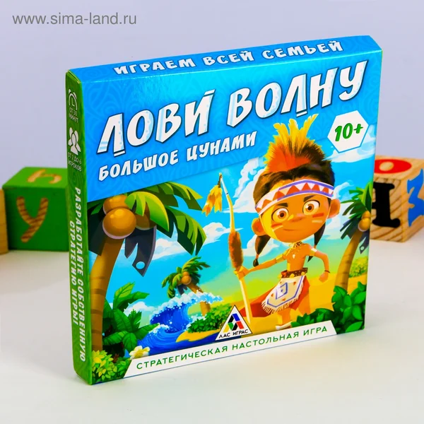 Настольная семейная игра «Лови волну»