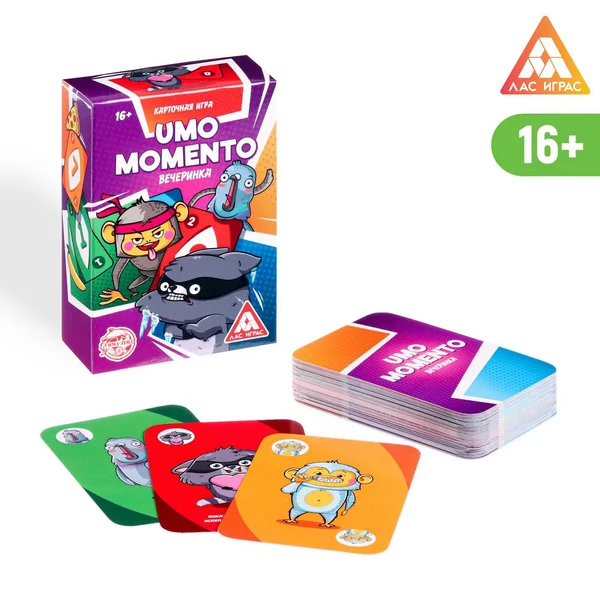 Карточная игра