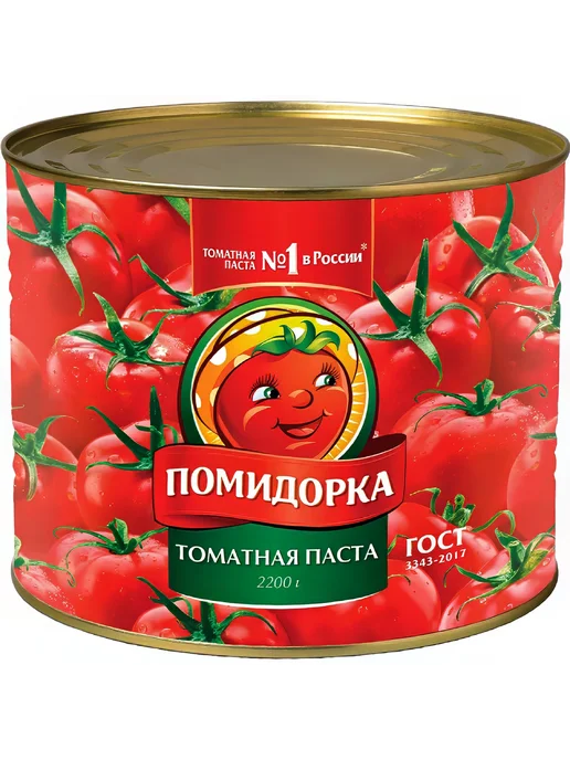 ПОМИДОРКА Паста томатная 2.2кг, 2,2 кг