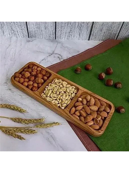 Менажница бук для орешек и закусок, коричневый
