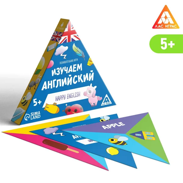 Познавательная игра «Изучаем английский»