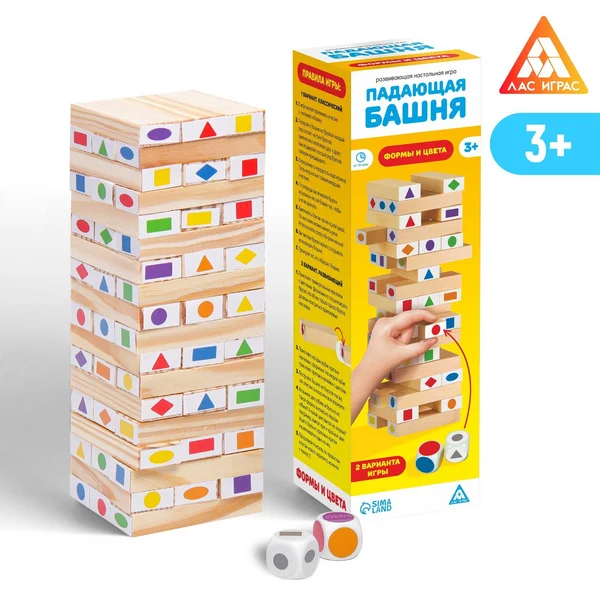 Настольная игра «Падающая башня. Формы и цвета» детская
