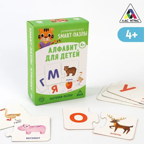 Настольная развивающая игра «Smart-пазлы.Алфавит для детей»