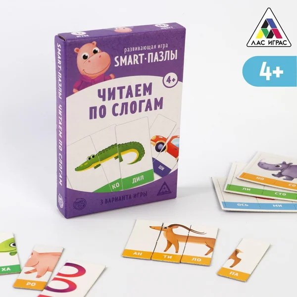 Настольная игра «Smart-пазлы. Читаем по слогам»