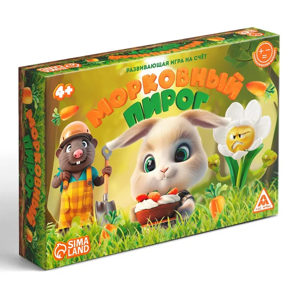 Развивающая настольная игра для детей 4+