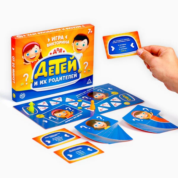 Семейная настольная игра-ходилка /для детей/ родителей