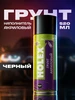 Интернет‑магазин Wildberries: широкий ассортимент товаров - скидки каждый день!