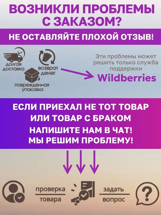 Органайзер выдвижной для специй с баночками, белый, фото 6