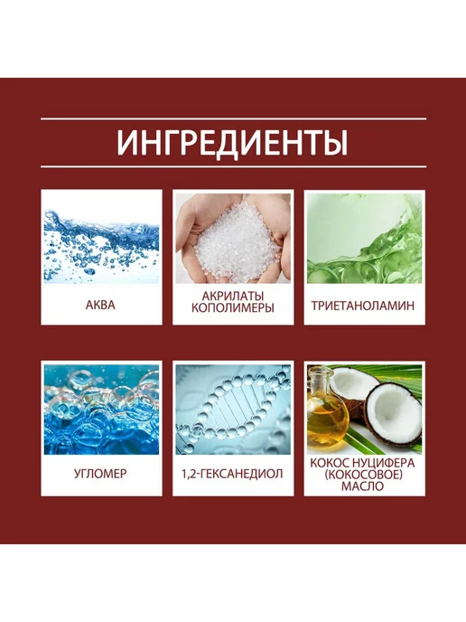 eastmoon Быстросохнущий волос Крем матовым длительная фиксация 50 г, 50 г, фото 4
