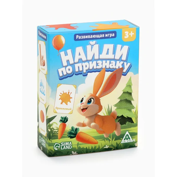 Развивающая игра Найди по признаку, 66 карт, 3+