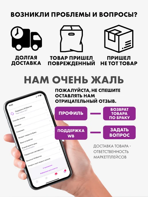 ЛАС ИГРАС Настольная карточная игра «Кто я?» для детей и всей семьи, фиолетовый, фото 5