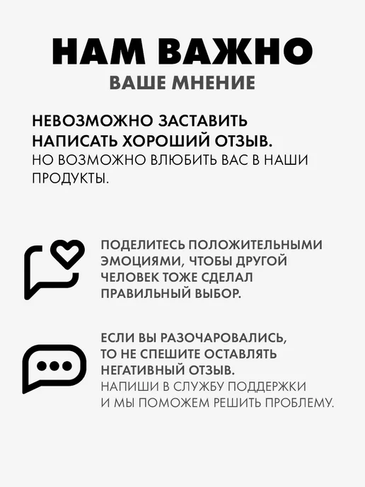 ЛАС ИГРАС Настольная карточная игра «Кто я?» для детей и всей семьи, фиолетовый, фото 6