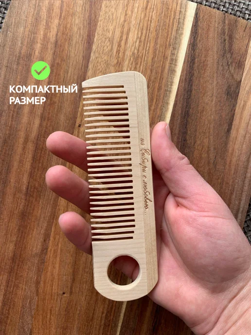 Тимбэ Продакшен Гребень для волос, бежевый, фото 4