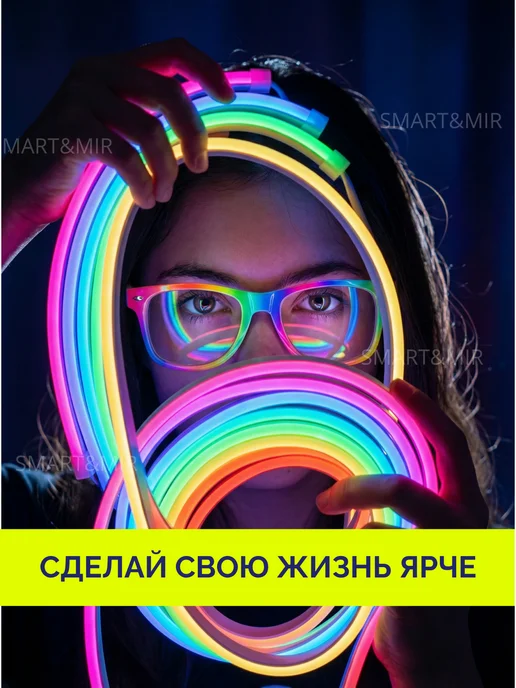 Светодиодная лента гибкий неон RGB 12В, синий, фото 2