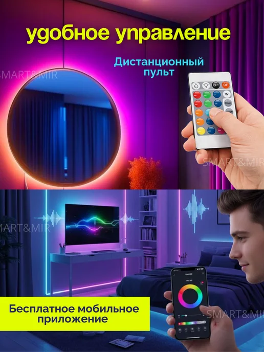 Светодиодная лента гибкий неон RGB 12В, синий, фото 3