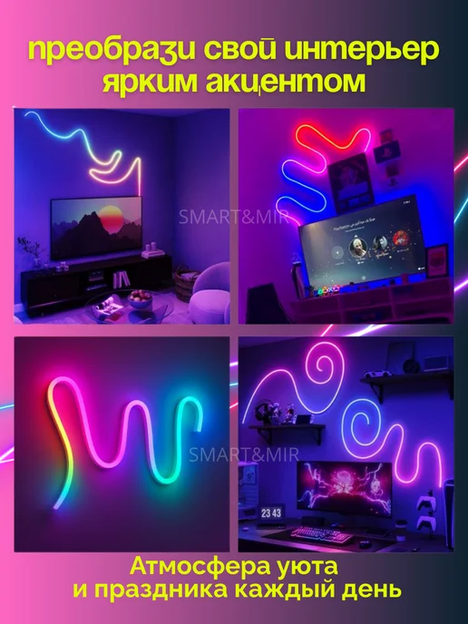 Светодиодная лента гибкий неон RGB 12В, синий, фото 6