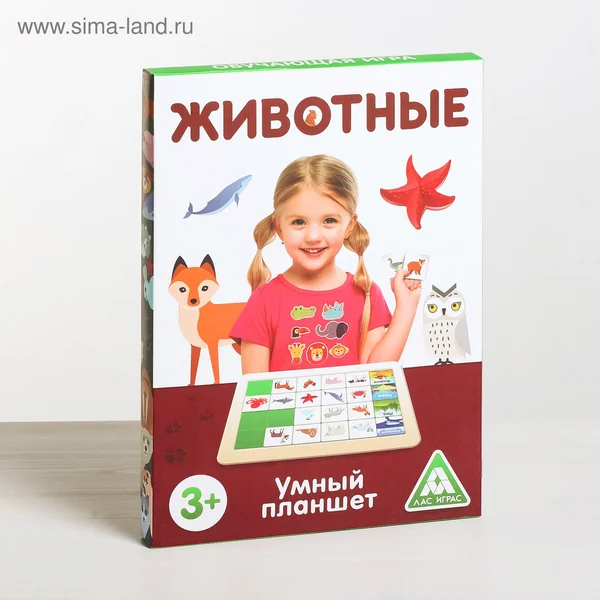 Настольная развивающая игра «Умный планшет. Животные»