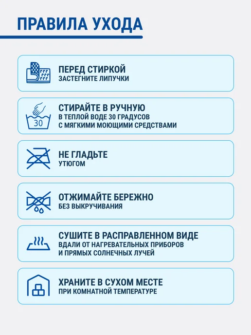 Trives Бандаж послеоперационный для стомы на живот, калоприемник, вариант, фото 7