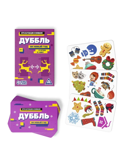 Сима-Ленд & ЛАС ИГРАС Настольный набор игр 6 в 1, вариант, фото 2