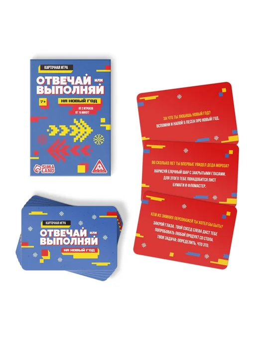 Сима-Ленд & ЛАС ИГРАС Настольный набор игр 6 в 1, вариант, фото 5