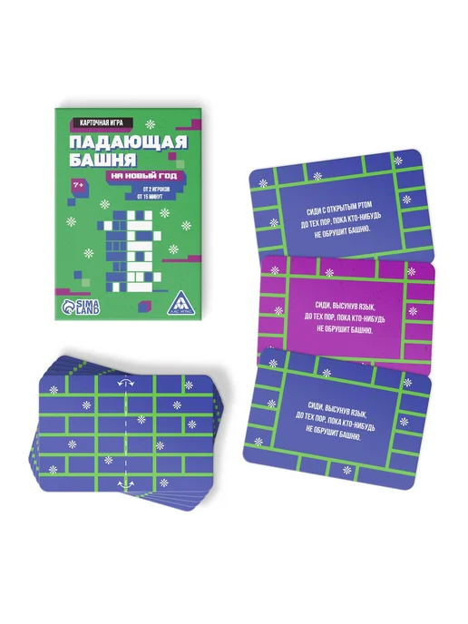Сима-Ленд & ЛАС ИГРАС Настольный набор игр 6 в 1, вариант, фото 6