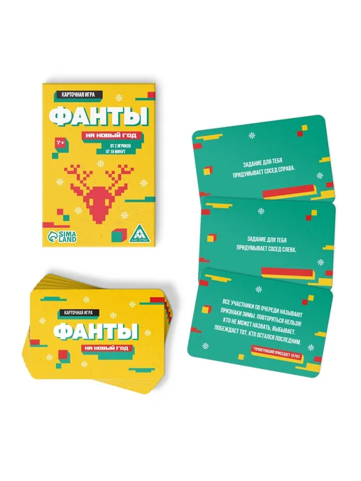 Сима-Ленд & ЛАС ИГРАС Настольный набор игр 6 в 1, вариант, фото 7