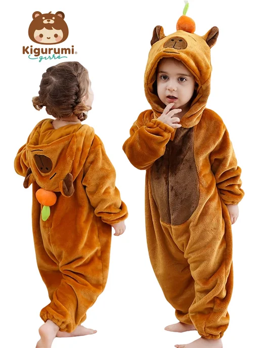 KigiRu Комбинезон кигуруми капибара для детский пижама, коричневый
