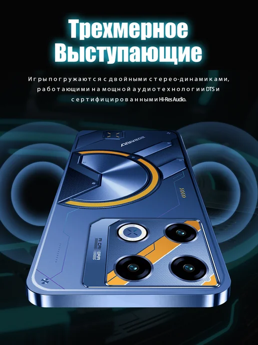 Смартфон Bobarry Gt 20 16/1024 ГБ, синий, фото 7