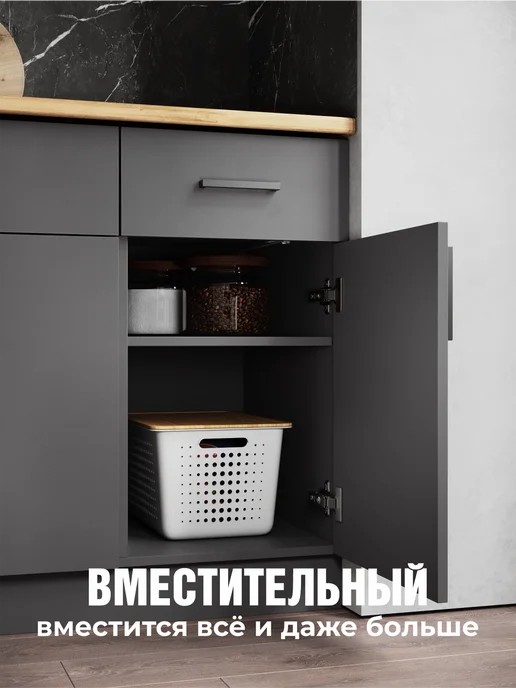 Ваша Мебель Кухонный модуль напольная с ящиком 40 см, серый, фото 8