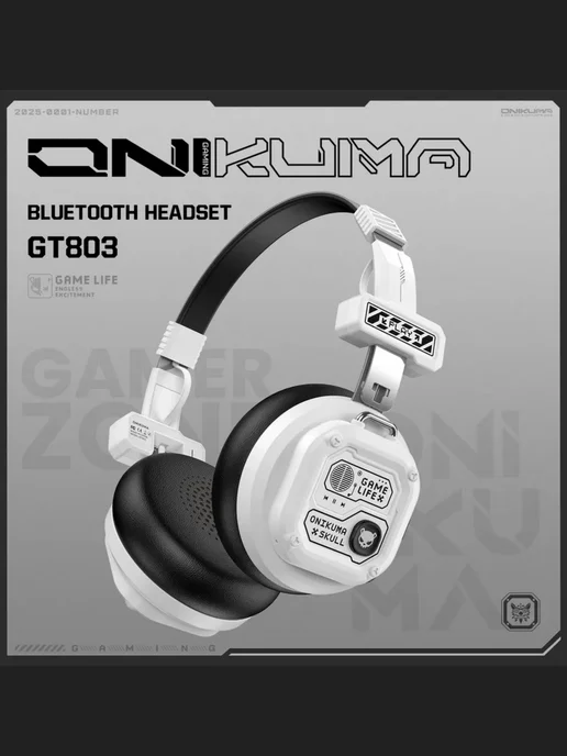 ONIKUMA Наушники игровые беспроводные большие Складной GT803, белый, фото 2