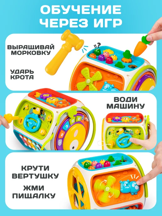 UniTrain Развивающая игрушка бизиборд для малышей, зеленый, фото 2