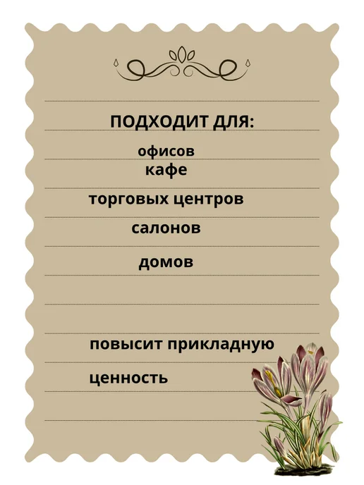 Alrossa Электросушитель для рук сенсорный, настенный, серый, фото 3