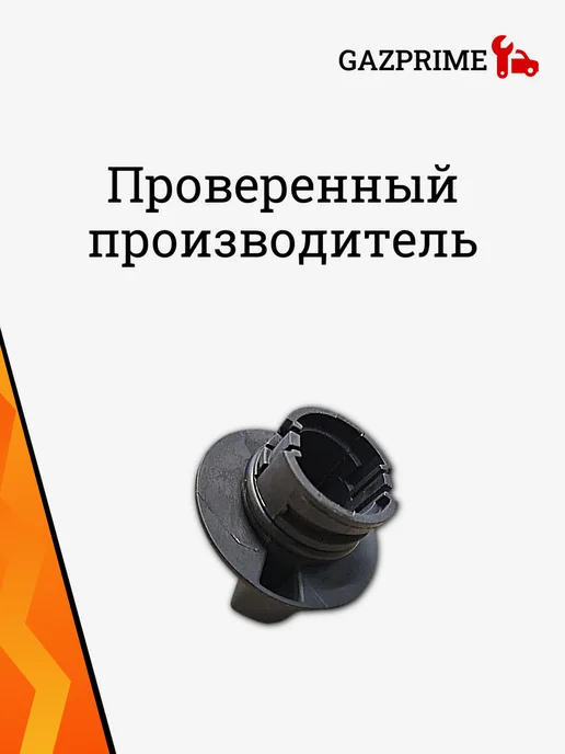 Крышка маслозаливной горловины Г-ель Cummins, вариант, фото 3